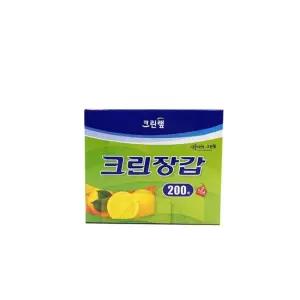 위생장갑 비닐장갑 크린랩 크린장갑 200매 일회용장갑