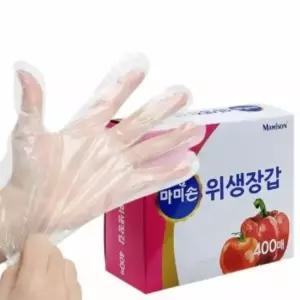 위생장갑 비닐장갑 400매 요리 염색장갑 주방용장갑