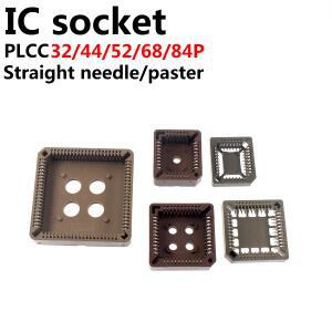 10피스 PLCC32-SMD PLCC44 PLCC52 PLCC68 DIP IC 소켓  어댑터 32 핀 변환기