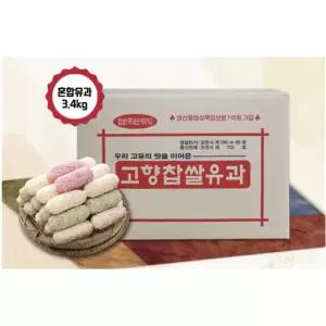 찹쌀 백년초 쑥 혼합 3.4kg 대용량유과 한과 유과