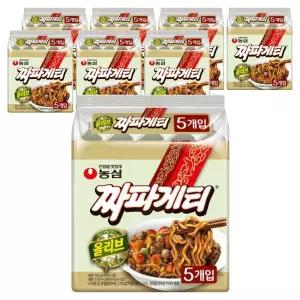 짜파게티 140g, 40개