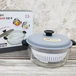 2.3L 렌지 오븐락 전자렌지용기 전용쿡 오븐용기 대