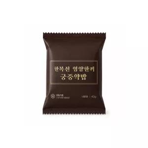 한복선 영양한끼 궁중약밥 총 50개 (40g 25개 2박스)