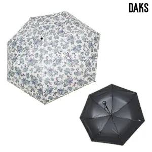 닥스 DAKS 3단 슬림 우양산 정원1 PBO028