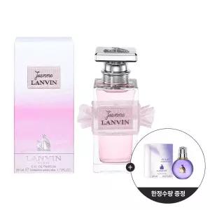 랑방 잔느 EDP 30ml