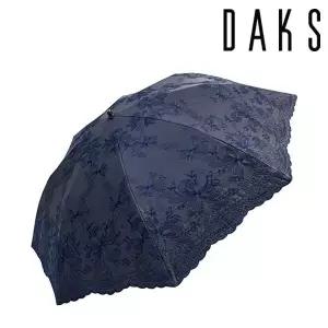 닥스 DAKS 프리미엄 양산 로얄 PCT002C