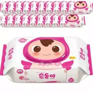 순둥이 베이직 클린 위생안심 무향 유아물티슈 캡형 55g 80매 20개