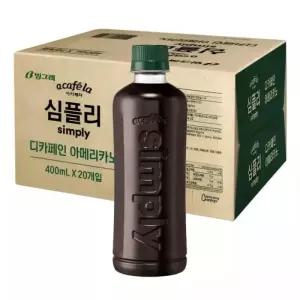 아카페라 심플리 가성비 대용량 디카페인 아메리카노 무라벨 400ml 20개