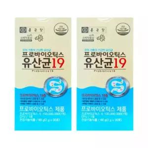 종근당 프로바이오틱스 유산균19 2g x 30포 2박스 HI