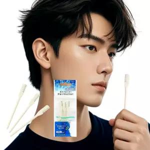 피부케어기기 피부보호 콧털정리칼 3p세트