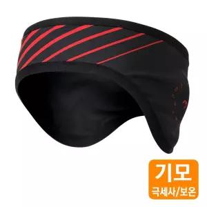 (MHB-IGNIS)이그니-스 방한헤어밴드 귀마개자전거 등산 겨울 스키 보드 라이딩두건