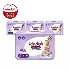 [킨도]킨도 프리미엄 올데이 밴드형 기저귀 3~5단계 4팩 x2박스