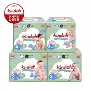[킨도]킨도 베베가드 밴드형 기저귀 2~5단계 3팩X2박스