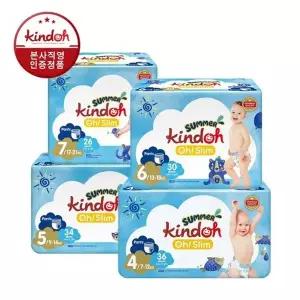 [킨도] 오슬림 썸머팬츠 팬티형 기저귀 4-7단계 4팩 x 2박스