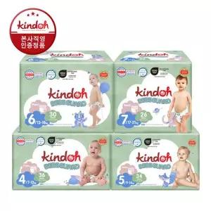 [킨도] 베베가드 팬티형 기저귀 4~7단계 3팩 x 2박스