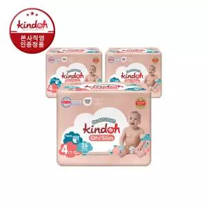 [킨도] 오슬림 가디언즈 팬티형 4~7단계 X 2박스