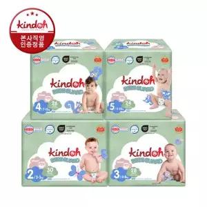 [킨도] 베베가드 밴드형 기저귀 2~5단계 3팩X2박스