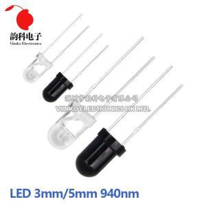 Arduino용 10쌍 3mm 5mm 940nm LED 적외선 이미터 및 IR 수신기 다이오드 301A