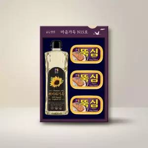 목우촌 N15호 마음가득 쇼핑백포함 기념품