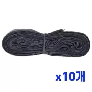 화물차용 짐고정 란우 블랙 고무바 x10개 용품 차량