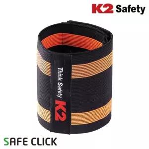 K2 미으 안전각반 IMS13902 안전화각반 발 패션 작업