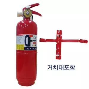 소방용품 으 차량용 소화기 0.7kg (거치대 강원 비상