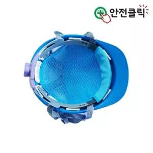 에스투 안전모 이무 땀받이 내피 안전모 땀 헤어 용품