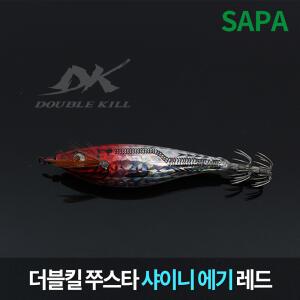 싸파 더블킬 쭈스타 샤이니 에기 레드 (SDK-JEY04S)