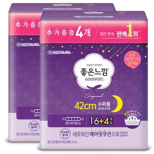 유한킴벌리 좋은느낌 수퍼롱 16+4매 x 2팩 날개형 42Cm