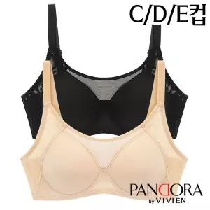 [판도라by비비안]CDE컵 노와이어 풀컵몰드브라1종(PBR7126)75C85E