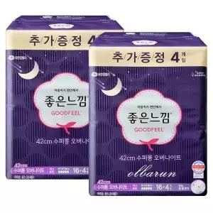 좋은느낌 오리지널 수퍼롱 오버나이트 16+4(20)매 x2개 생리대