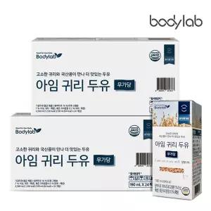 바디랩 무가당 아임귀리두유 190ml 24팩 x 2박스(총 48팩)
