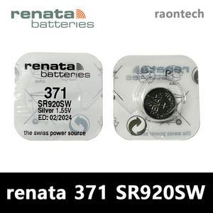 레나타 renata 371 SR920SW 시계배터리 스위스 정품배터리