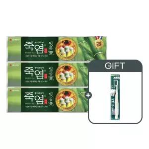 [엘지생활건강]죽염 잇몸고 치약 120g*3개 + (증정)치주라인 칫솔 1입