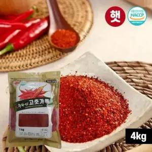 [26년 햇]  경북 고춧가루 4kg( 1kg x 4ea)