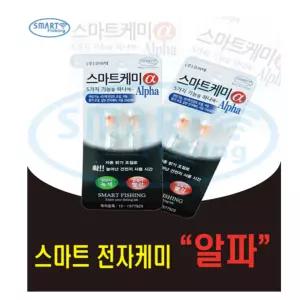 코어텍 스마트케미 알파