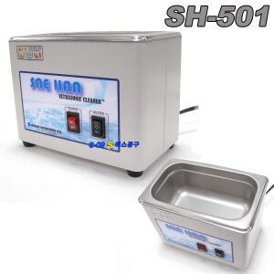 인젝터세척기 초음파세척기 인젝터크리너 노즐세척기 SH-501