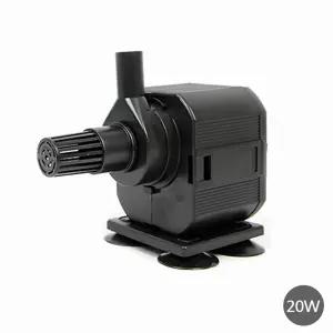 [초록끈] 아마존 20W 수중펌프 HJ-950
