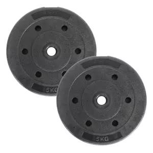 아리프 플렉스 원판 5kg set 2개입 덤벨 홈짐 홈트