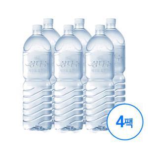 24병 제주삼다수2리터 삼다수 제주 무라벨 2L 제주삼다수 삼다수2l