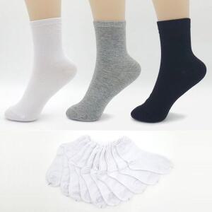 [알티피아]남자 여자 패션양말 중목양말 학생양말 가성비 10켤레
