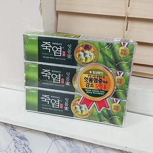 칫솔 충치 안전한치약 천연치약 죽염 잇몸고 입냄새 치약