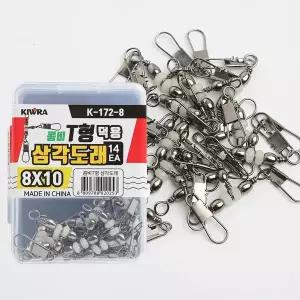 [팜피싱]키우라 K-172 콤비 T형 삼각도래 덕용
