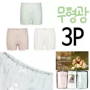[하프클럽/제이투와이]물랑루즈 초등학생팬티 여학생 면팬티 사각팬티 3p
