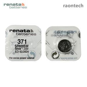 레나타 시계배터리 renata 371 SR920SW 스위스 정품 Swiss Made