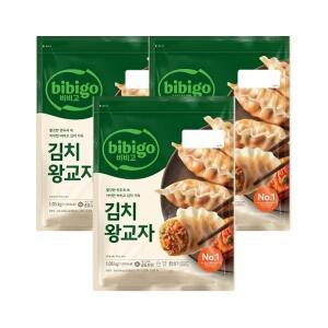 비비고 김치 왕교자 1.05kg x3개
