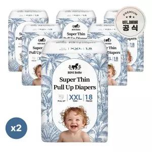 [비니베베] 슈퍼씬 기저귀 팬티형 XXL 12팩