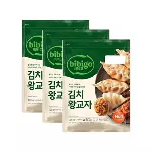[CJ제일제당][T]비비고 김치왕교자1.05kg x3개