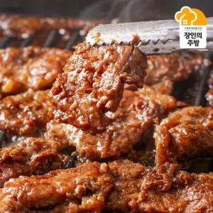 맛있는家 [김대석장인]원조 성수동 돼지목전지왕구이 500g+500g
