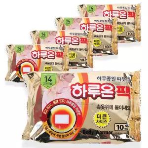 국내총판 붙이는 핫팩 하루온팩50매 2024년 이후 생산제품
